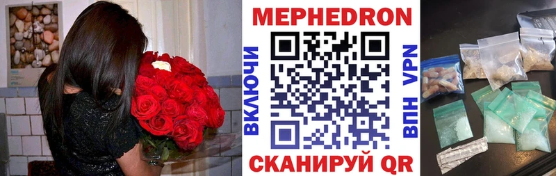 Где купить наркоту Вятские Поляны СК ссылка на мегу как войти Галлюциногенные грибы ГАШ Канабис АМФ