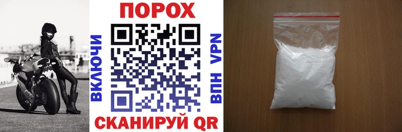 АМФ 98%  наркошоп  Вятские Поляны 