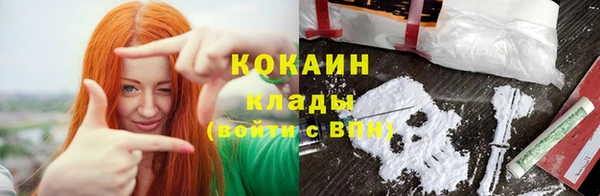 соль ск Баксан