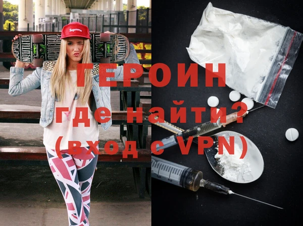 mix Балабаново