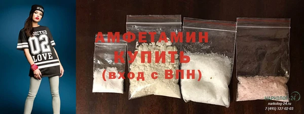 mix Балабаново
