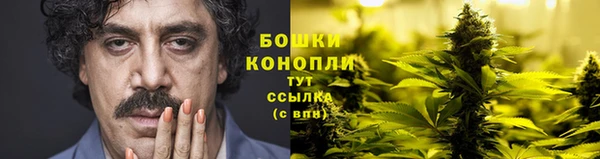 каннабис Белоозёрский