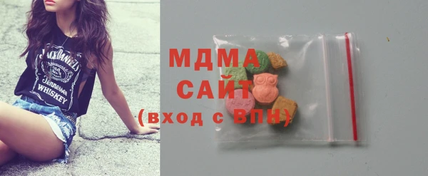 mix Балабаново