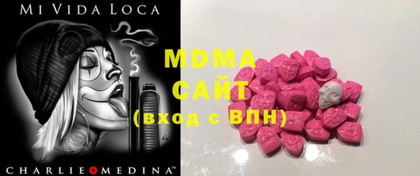 не бодяженный Сосновоборск