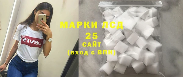 mix Балабаново