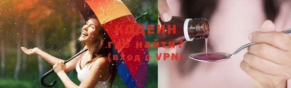 mix Балабаново