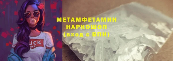 mix Балабаново