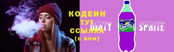 соль ск Баксан