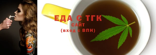 мяу мяу мука Беломорск