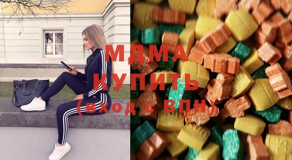 mix Балабаново