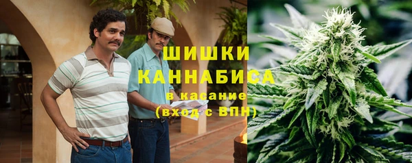 соль курить ск Балахна