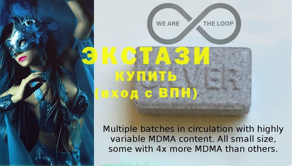 mix Балабаново