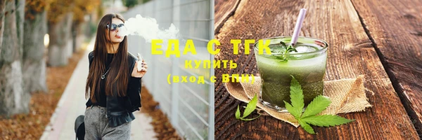 кокаин колумбия Строитель