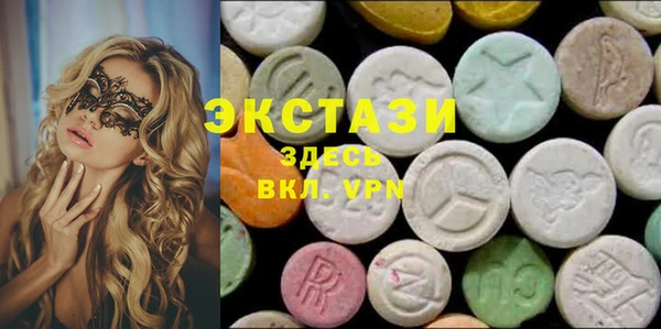 каннабис Белокуриха