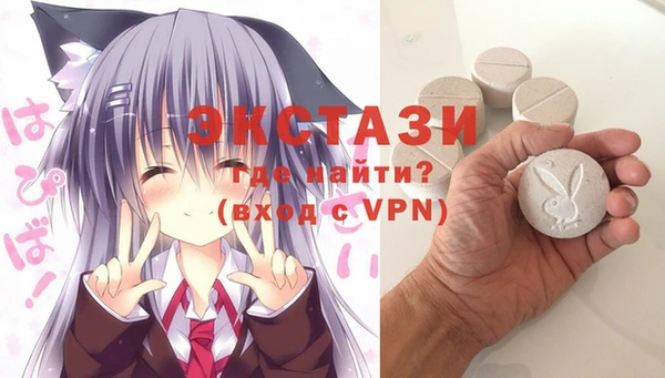 соль ск Баксан