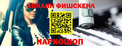 МДМА Волжский