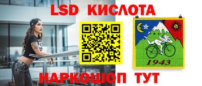 МДМА Волжский