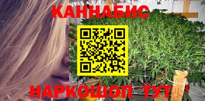 МДМА Волжский