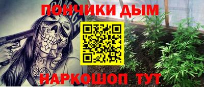 МДМА Волжский