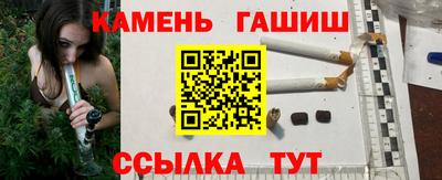 МДМА Волжский