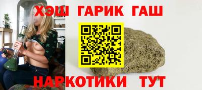 МДМА Волжский