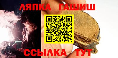 мескалин Волжск