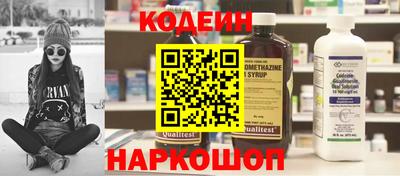МДМА Волжский