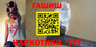 МДМА Волжский
