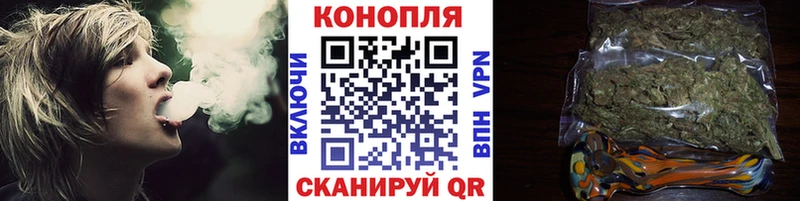наркошоп  kraken зеркало  Бошки Шишки планчик  Вятские Поляны 